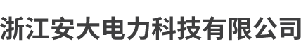 青州冠誠重工機(jī)械有限公司