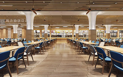 自然暖度·人文氣息——廣州大學(xué)·華軟學(xué)院食堂設(shè)計(jì)