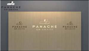 品擇金屬木飾面——鏤空透光安裝工藝