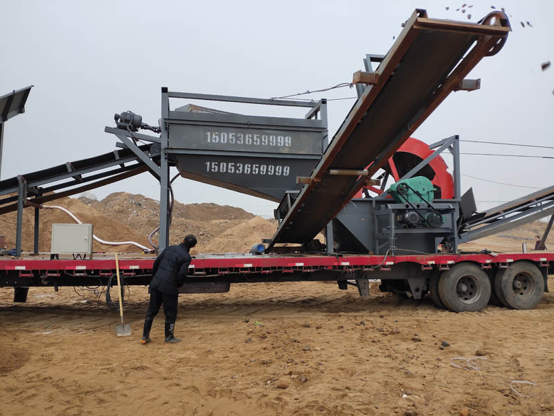 移動水洗設備 移動水洗設備