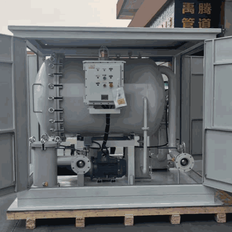 <b>TYB系列聚結(jié)分離濾油機</b>